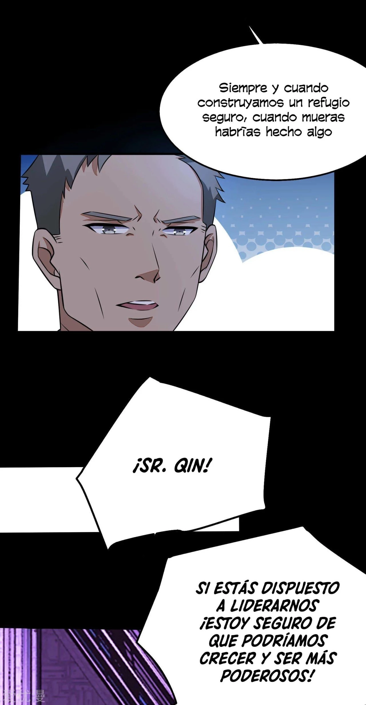 El rey del apocalipsis > Capitulo 152 > Page 201